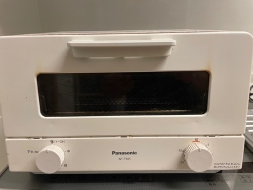 家電 キッチン家電 オーブントースター
