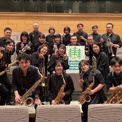 千葉市 バストロンボーンのメンバー募集　千葉市ビッグバンドメンバ...