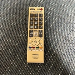 家電 テレビ 液晶テレビの画像
