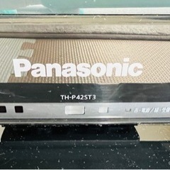 パナソニック　ビエラ　テレビの画像