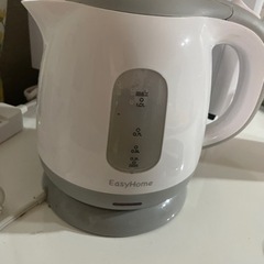 【決まりました】家電 キッチン家電 電気ポット