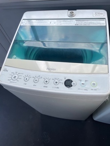 家電 生活家電 洗濯機