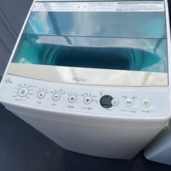 家電 生活家電 洗濯機