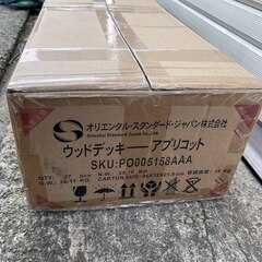 取引中 未使用品　ウッドデッキ　ウッドパネル　30cm×30cm　27枚入り×２箱の画像