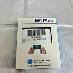 【新品未使用】●半額●HDMI ミラーキャスト(スマホの画面が車載ナビにうつる)の画像