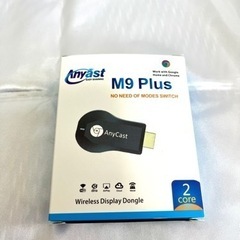 【新品未使用】●半額●HDMI ミラーキャスト(スマホの画面が車載ナビにうつる)の画像
