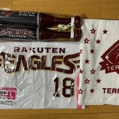 楽天イーグルス 田中将大選手 ユニフォーム 応援セット