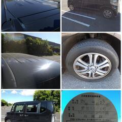 平成 25 年式 ／ ホンダ ／ NーBOX カスタム ／ G Lパッケージ ／ 無事故 ／ 禁煙車／ 女性 ワンオーナー ／ ディーラー下取り ／ ディーラー 定期点検 整備車両 ／ 純正 エアロパーツ ／ アルミホイール ／ 左パワースライドドア ／ スマートキー ２本 ／ 社外 ナビ ／ フルセグテレビ（ 走行中視聴可能 ）／ ＥＴＣ ／ 前後 ドライブレコーダー ／ ワコーズ エンジンオイル  交換 ／ 車内 清掃済み ／ 車検 08/10の画像