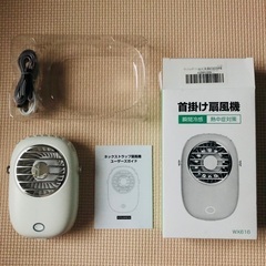【未使用】ネックファン　首掛け扇風機 スタンド付き 風量3段階 USB充電の画像