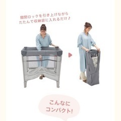 【美品】【早い者勝ち】子供用品 ベビー用品 ベビーベッド、家具の画像