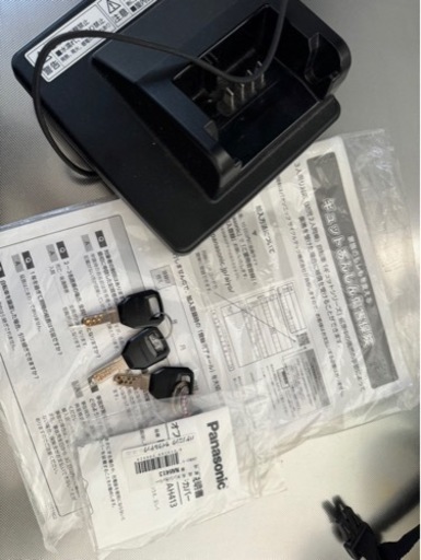 《超お得》電動アシスト自転車