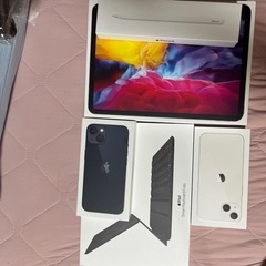 タブレット