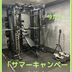「サマーキャンペーン」実施中！！　#城東区#野江＃パーソナルジム...