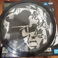 呪術廻戦　壁掛け時計の画像