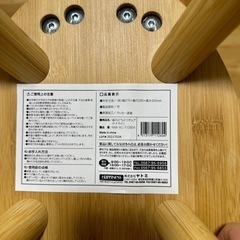 家具 インテリア雑貨/小物 置物、オブジェの画像