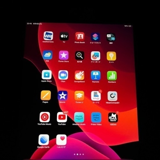 美品✨- ̗̀  お得?   ̖́-最終値下げ‼️iPod mini5