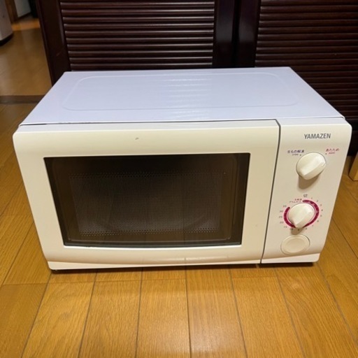 YAMAZEN 電子レンジ