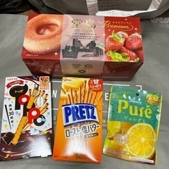 堂島ベイクドドーナツあまおう他決まりました！
