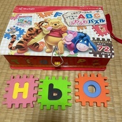 くまのプーさん英語マグネット付きパズル