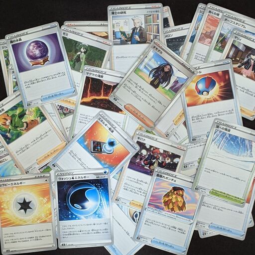 ポケモンカード トレーナーズ 300枚