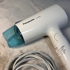 パナソニック ヘアドライヤー イオニティ 軽量 海外使用可