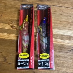 エギング 3,5号 2個 シマノ フラッシュブースト内蔵