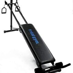 TOTAL GYM 1000 トータルジム1000 ローイングマシン 筋トレ 折りたたみベンチ トレーニングマシンの画像