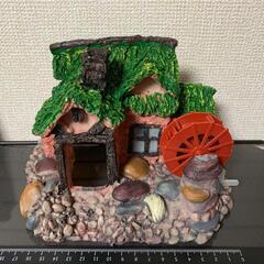 アクアリウム オブジェ　風車小屋　オブジェ　水槽　飾り　置物　模型