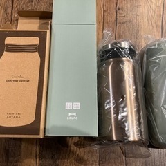 ボトル2個セット