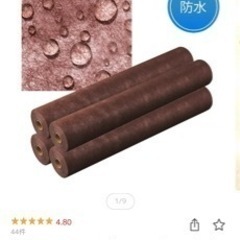 【新品】【4ロール】使い捨て防水シーツ　190cm×90cm×5...