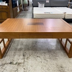 【愛品館 江戸川店 センターテーブル】maruni（マルニ木工）センターテーブル ID:158-013092-007の画像