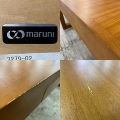【愛品館 江戸川店 センターテーブル】maruni（マルニ木工）センターテーブル ID:158-013092-007の画像