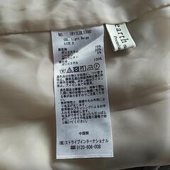 earth music&ecology 2WAYサスペンダースカート Sサイズの画像