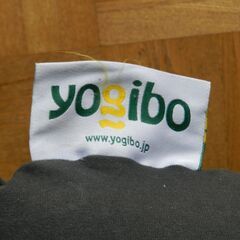 受渡し予定あり受付停止【お値打ち品】Yｏｇｉｂｏ　ビーズクッション　ＣＴ－６８１７（ＮＨ）の画像
