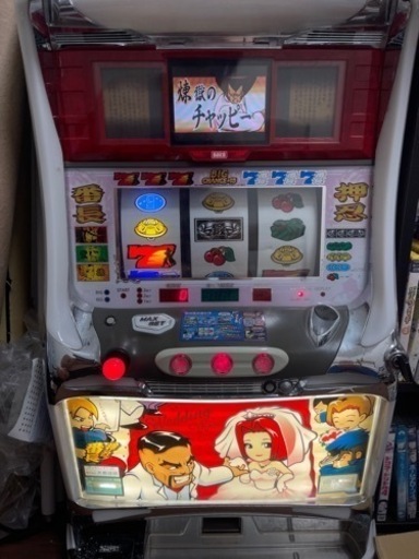 押忍！番長　実機　レス付き