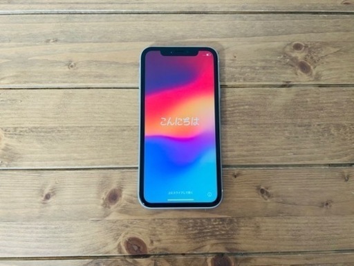 iPhoneXR 128GB SIM解除済み