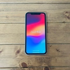 iPhoneXR 128GB SIM解除済み