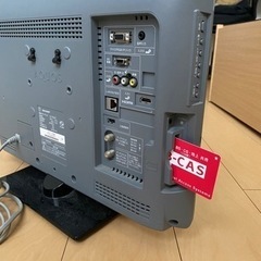 [値下げ🔻]シャープ AQUOS19型 液晶テレビ LC-19U5の画像