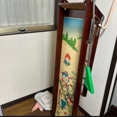 滑り台 本日締切