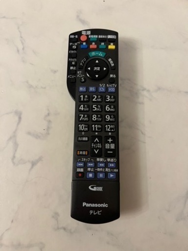 Panasonic 50インチ