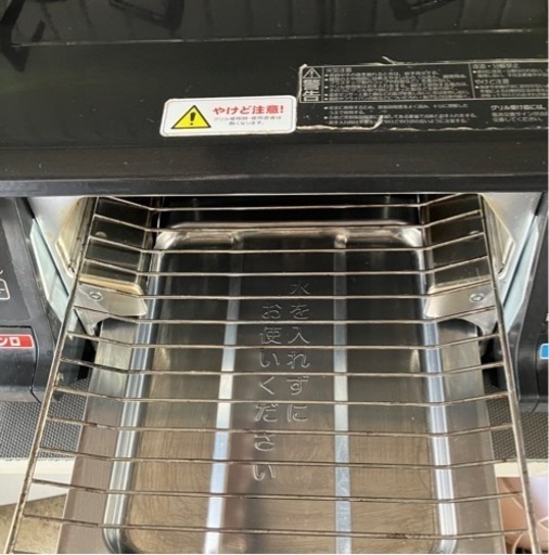 生活雑貨 調理器具 ガステーブル