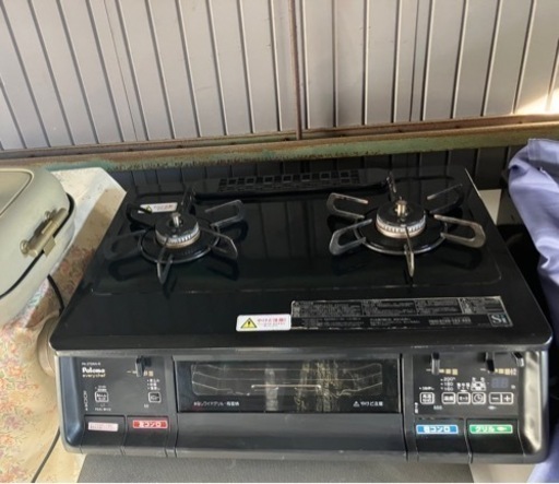 生活雑貨 調理器具 ガステーブル