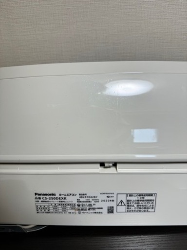 Panasonicお掃除ロボット付きエアコン2020年製8畳用取り付け¥44,000〜ご相談可能です
