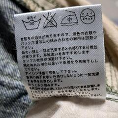 SEKU 是空 刺繍 ジーンズ 34 ジーパン パンツ 和 龍 竜 富士 デニム ダメージ加工 デニムパンツの画像