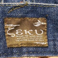 SEKU 是空 刺繍 ジーンズ 34 ジーパン パンツ 和 龍 竜 富士 デニム ダメージ加工 デニムパンツの画像