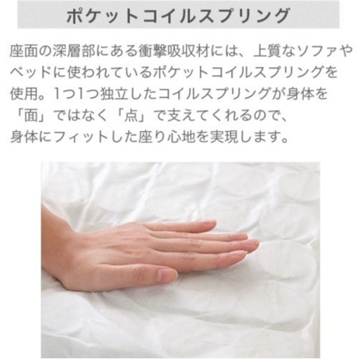 ソファ