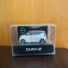 【NISSAN】DAYZ ミニカー