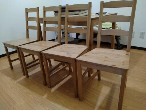 IKEA　イケア　ヨックモック　 椅子のみ　4つセット
