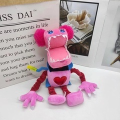 【新品•未使用】ボクシーブー ぬいぐるみ