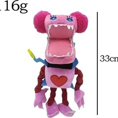 【新品•未使用】ボクシーブー ぬいぐるみの画像